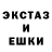 Кодеин Purple Drank Jash Pushkin