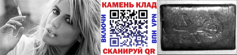 ГАШ ice o lator  Купить  Старая Купавна 