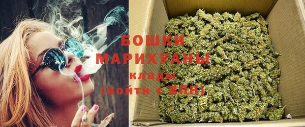 синтетический гашиш Каменск-Шахтинский