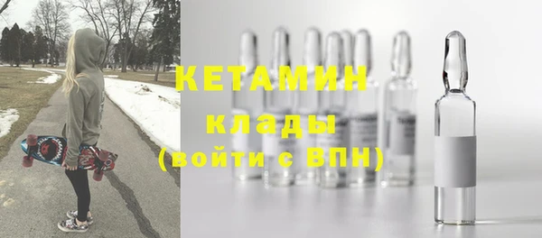 круглые Каменка