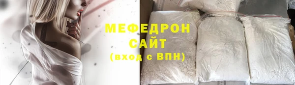 круглые Каменка