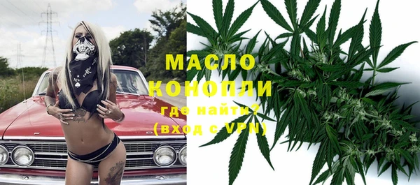 круглые Каменка