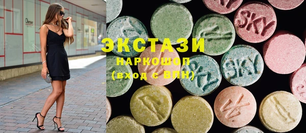 синтетический гашиш Каменск-Шахтинский