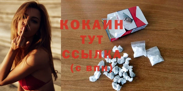 круглые Каменка