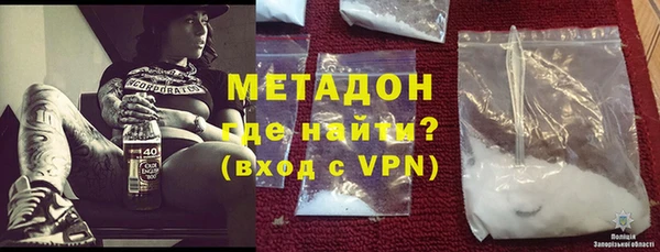 круглые Каменка