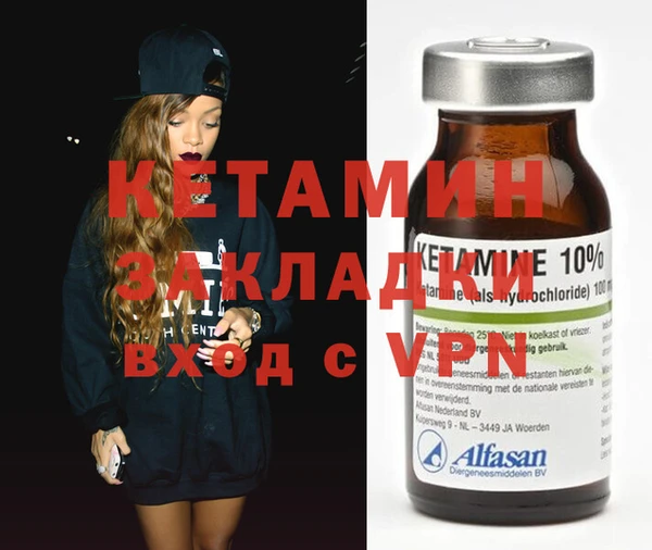 круглые Каменка