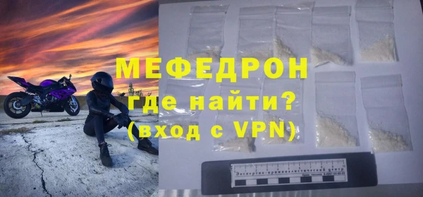 круглые Каменка