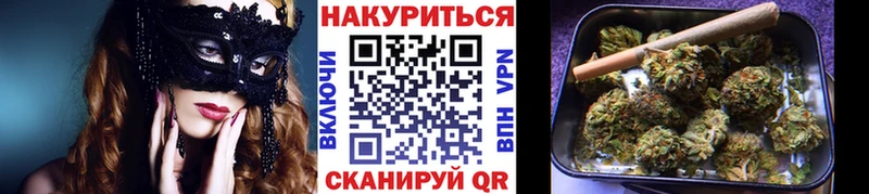 Каннабис AK-47  Купить закладки  Старая Купавна 